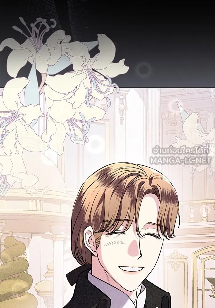 แด่ชู้รักของสามี ตอนที่ 74 รูปที่ 90