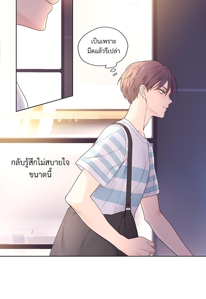 Manga-lc-com อ่านมังงะ อ่านการ์ตูน ออนไลน์ ฟรี 4 Week Lovers ตอนที่ 1 2 3 4 5 6 7 8 9 10 11 12 13 14 ฟรี ไม่มีโฆษณา Manga-lc - อ่าน มังงะ อ่าน การ์ตูน ออนไลน์ อ่านมังงะ ฟรี
