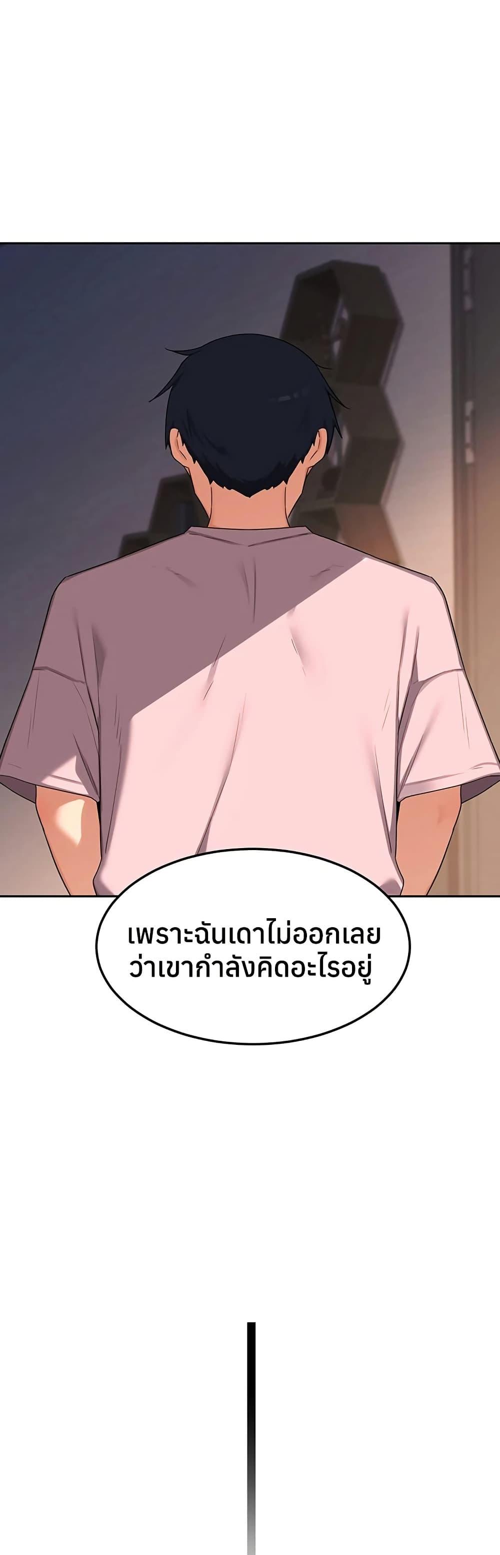 Doujin-Lc- อ่าน โดจิน มังฮวา เกาหลี ญี่ปุ่น จีน แปลไทย MILF Exchange Plan ตอนที่ 1 2 3 4 5 6 7 8 9 10 11 12 13 14 ฟรี ไม่มีโฆษณา อ่าน โดจิน Manhwa เกาหลี ญี่ปุ่น จีน เรามีครบ คัดมาให้เน้นๆ โดจิน 18+ รับประกันความฟินโดย  Doujin Lc