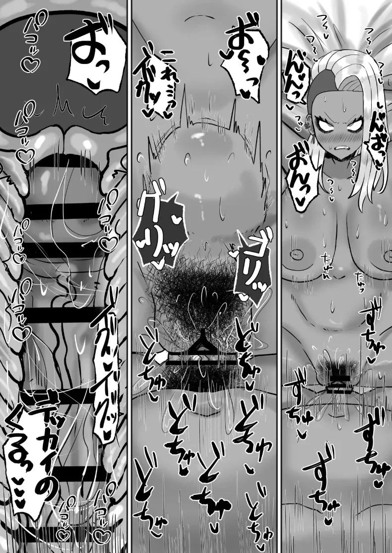 Doujin-Lc- อ่าน โดจิน มังฮวา เกาหลี ญี่ปุ่น จีน แปลไทย หญิงสาวผู้ปรารถนาการเติมเต็ม (Adeshi) ตอนที่ 1 2 3 4 5 6 7 8 9 10 11 12 13 14 ฟรี ไม่มีโฆษณา อ่าน โดจิน Manhwa เกาหลี ญี่ปุ่น จีน เรามีครบ คัดมาให้เน้นๆ โดจิน 18+ รับประกันความฟินโดย  Doujin Lc
