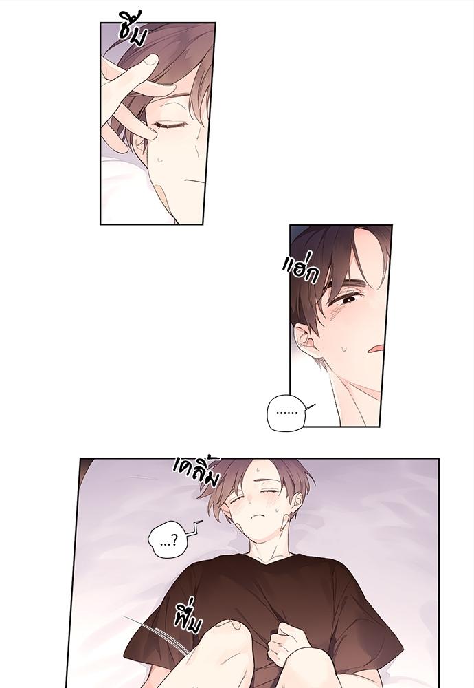 Manga-lc-com อ่านมังงะ อ่านการ์ตูน ออนไลน์ ฟรี 4 Week Lovers ตอนที่ 1 2 3 4 5 6 7 8 9 10 11 12 13 14 ฟรี ไม่มีโฆษณา Manga-lc - อ่าน มังงะ อ่าน การ์ตูน ออนไลน์ อ่านมังงะ ฟรี