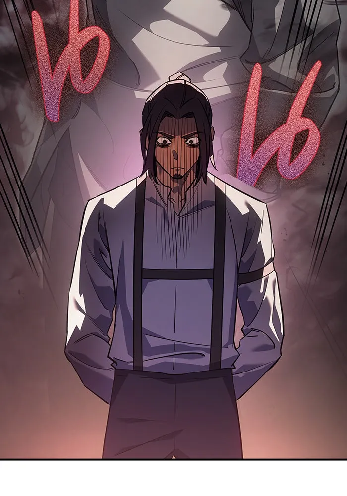 เกิดใหม่พร้อมพลังแห่งราชัน ตอนที่ 11 รูปที่ 128