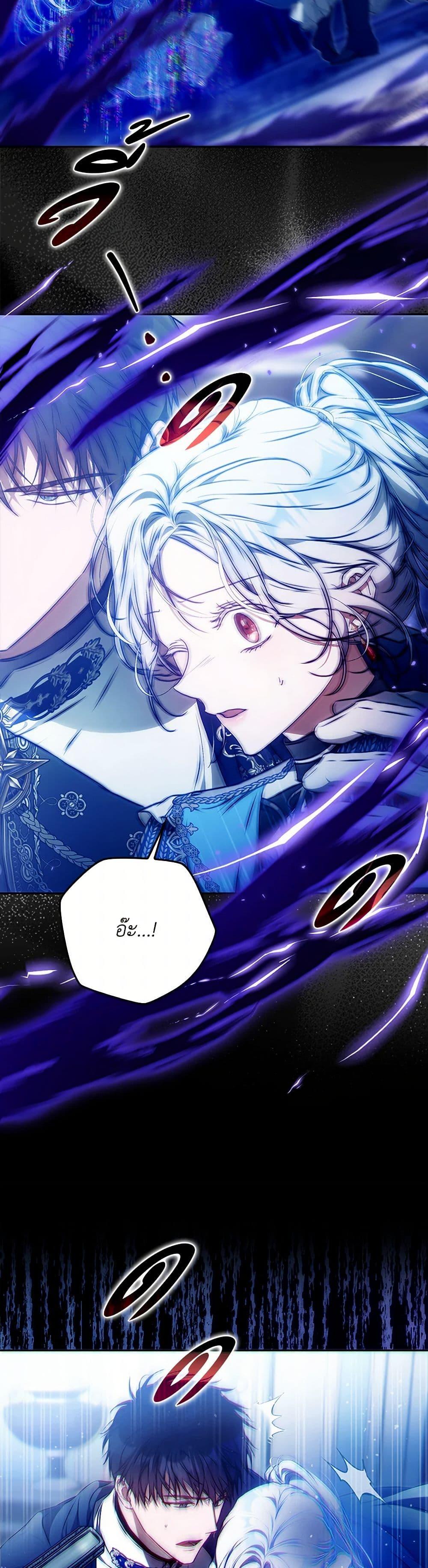 Manga-lc-com อ่านมังงะ อ่านการ์ตูน ออนไลน์ ฟรี I Became the Wife of the Male Lead ตอนที่ 1 2 3 4 5 6 7 8 9 10 11 12 13 14 ฟรี ไม่มีโฆษณา Manga-lc - อ่าน มังงะ อ่าน การ์ตูน ออนไลน์ อ่านมังงะ ฟรี