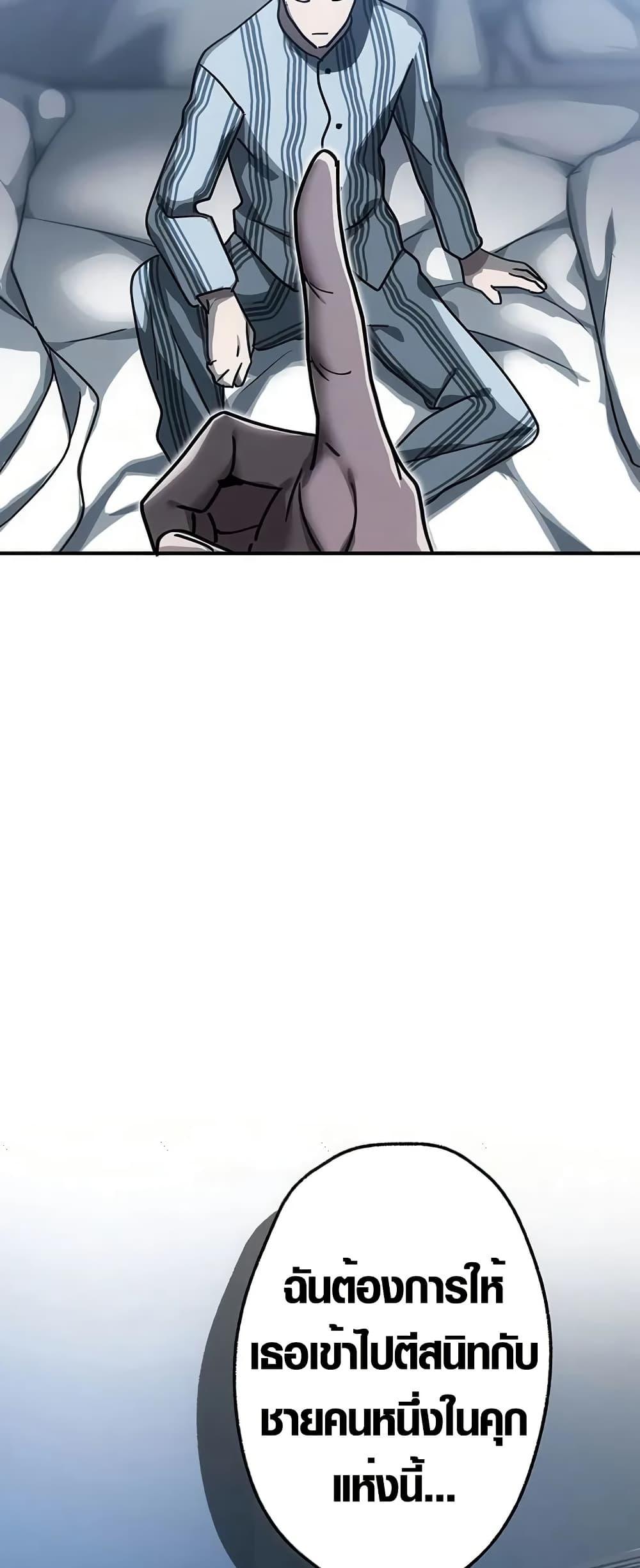 Manga-lc-com อ่านมังงะ อ่านการ์ตูน ออนไลน์ ฟรี Aristocrat’s Revenge ตอนที่ 1 2 3 4 5 6 7 8 9 10 11 12 13 14 ฟรี ไม่มีโฆษณา Manga-lc - อ่าน มังงะ อ่าน การ์ตูน ออนไลน์ อ่านมังงะ ฟรี