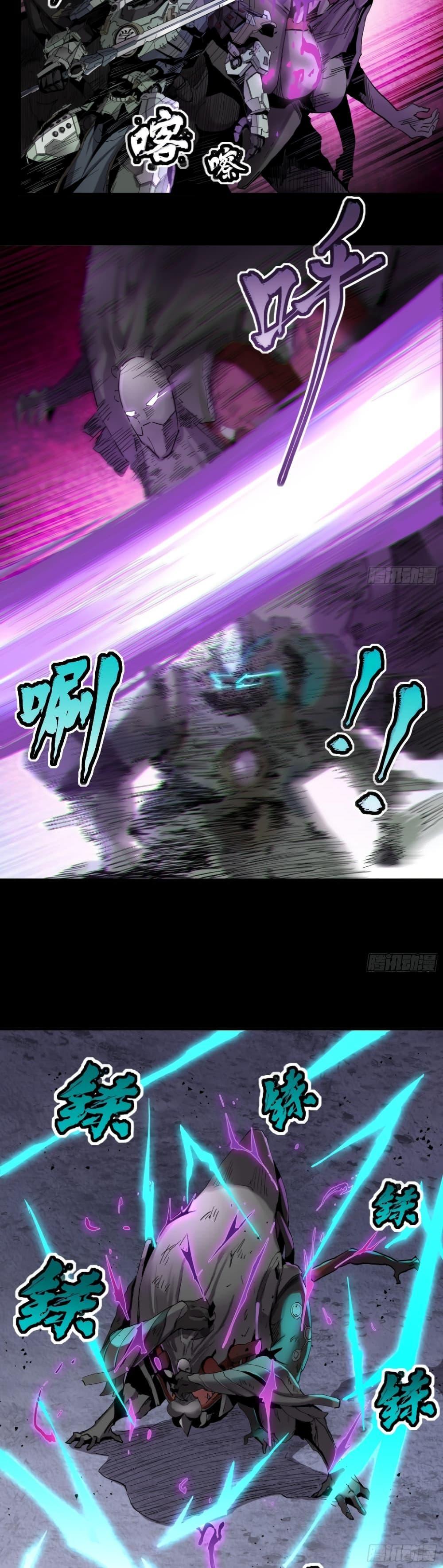 Manga-lc-com อ่านมังงะ อ่านการ์ตูน ออนไลน์ ฟรี Legend of Star General ตอนที่ 1 2 3 4 5 6 7 8 9 10 11 12 13 14 ฟรี ไม่มีโฆษณา Manga-lc - อ่าน มังงะ อ่าน การ์ตูน ออนไลน์ อ่านมังงะ ฟรี