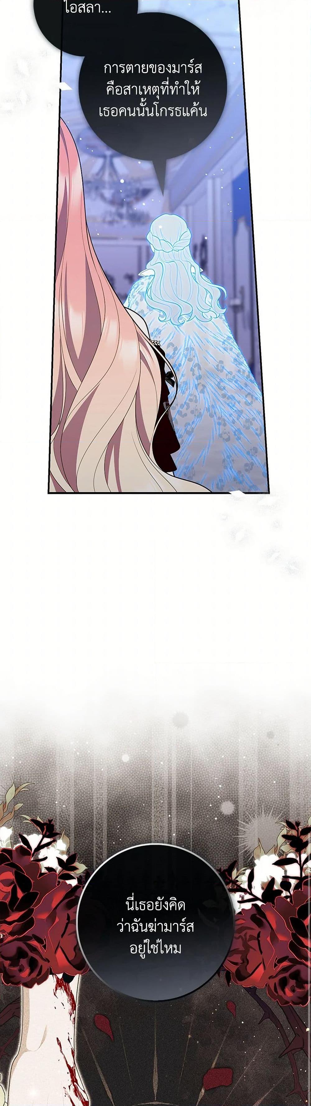 Manga-lc-com อ่านมังงะ อ่านการ์ตูน ออนไลน์ ฟรี Fortune-Telling Lady ตอนที่ 1 2 3 4 5 6 7 8 9 10 11 12 13 14 ฟรี ไม่มีโฆษณา Manga-lc - อ่าน มังงะ อ่าน การ์ตูน ออนไลน์ อ่านมังงะ ฟรี