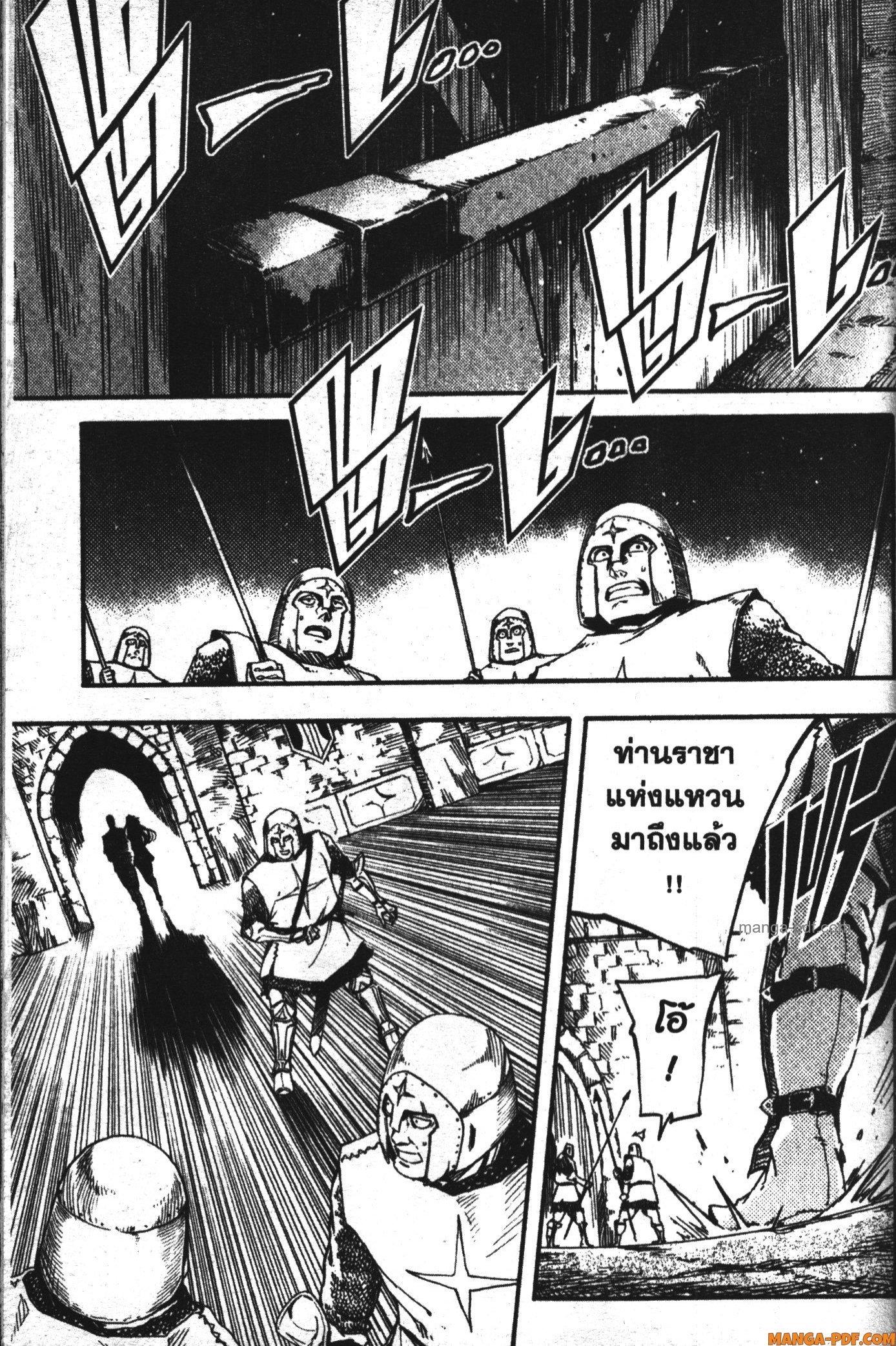 Manga-lc-com อ่านมังงะ อ่านการ์ตูน ออนไลน์ ฟรี Kekkon Yubiwa Monogatari ตอนที่ 1 2 3 4 5 6 7 8 9 10 11 12 13 14 ฟรี ไม่มีโฆษณา Manga-lc - อ่าน มังงะ อ่าน การ์ตูน ออนไลน์ อ่านมังงะ ฟรี