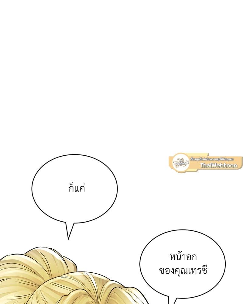 Doujin-Lc- อ่าน โดจิน มังฮวา เกาหลี ญี่ปุ่น จีน แปลไทย Herbal Love Story ตอนที่ 1 2 3 4 5 6 7 8 9 10 11 12 13 14 ฟรี ไม่มีโฆษณา อ่าน โดจิน Manhwa เกาหลี ญี่ปุ่น จีน เรามีครบ คัดมาให้เน้นๆ โดจิน 18+ รับประกันความฟินโดย  Doujin Lc