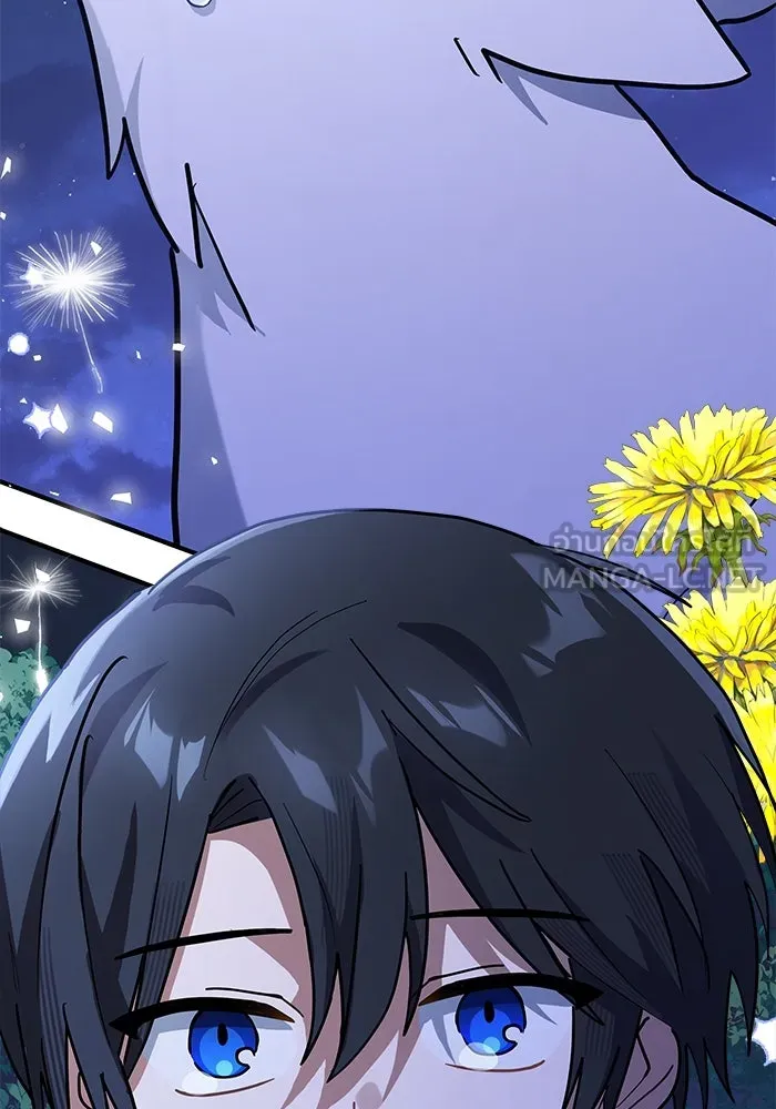 แมวน้อยในรังหมาป่า ตอนที่ 27 รูปที่ 69