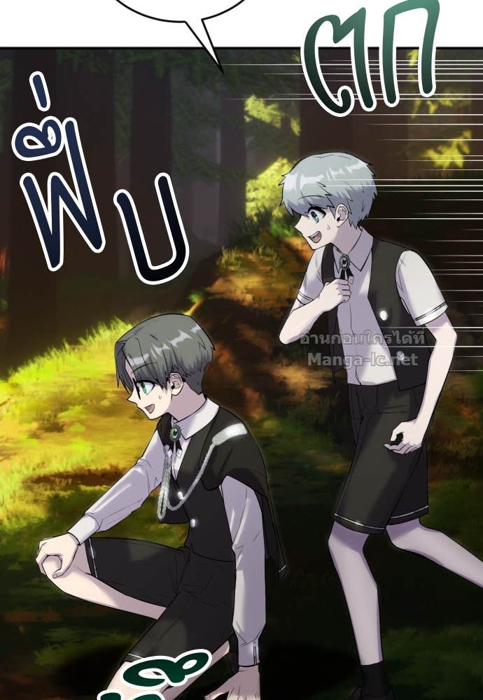 Doujin-Lc- อ่าน โดจิน มังฮวา เกาหลี ญี่ปุ่น จีน แปลไทย แกร่งเกินผู้กล้า แต่ซ่าไม่ได้ ตอนที่ 1 2 3 4 5 6 7 8 9 10 11 12 13 14 ฟรี ไม่มีโฆษณา อ่าน โดจิน Manhwa เกาหลี ญี่ปุ่น จีน เรามีครบ คัดมาให้เน้นๆ โดจิน 18+ รับประกันความฟินโดย Doujin Lc