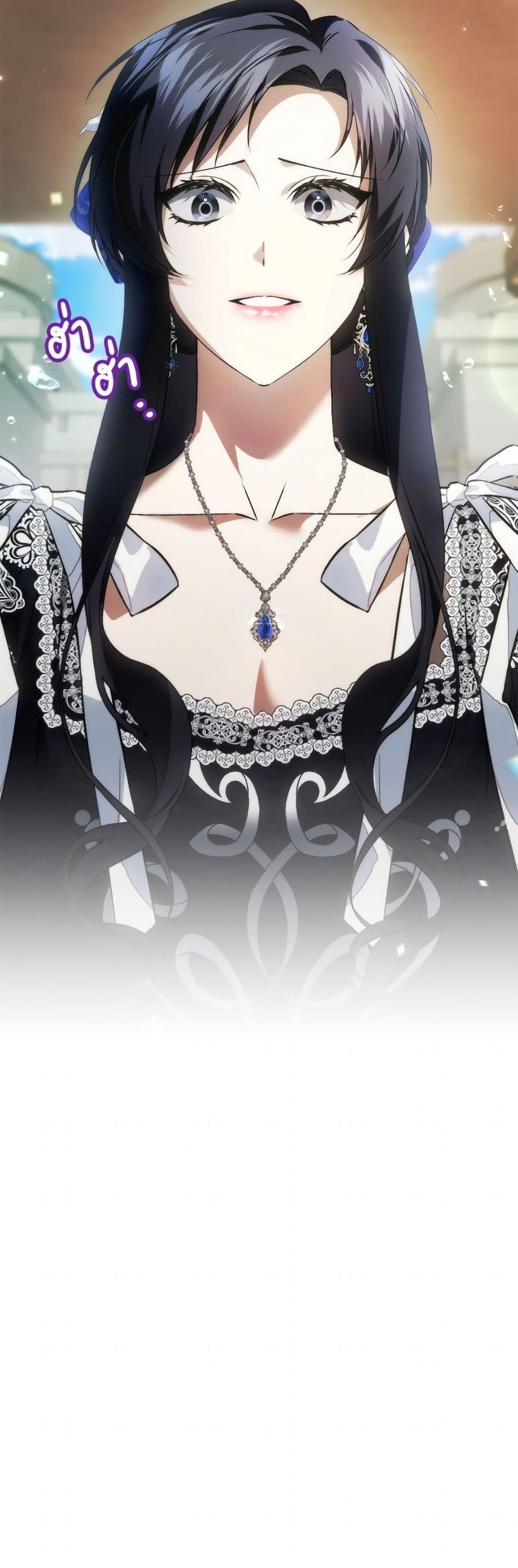 Manga-lc-com อ่านมังงะ อ่านการ์ตูน ออนไลน์ ฟรี I Won’t Pick Up The Trash I Threw Away Again ตอนที่ 1 2 3 4 5 6 7 8 9 10 11 12 13 14 ฟรี ไม่มีโฆษณา Manga-lc - อ่าน มังงะ อ่าน การ์ตูน ออนไลน์ อ่านมังงะ ฟรี