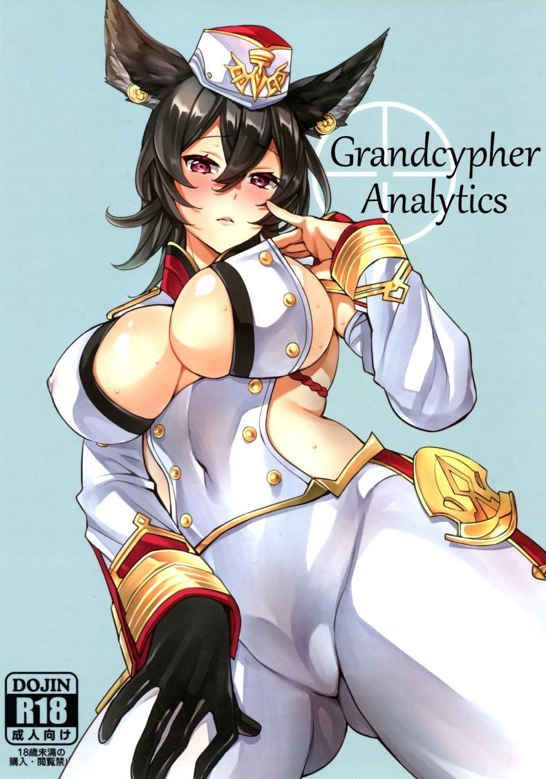 Doujin-Lc- อ่าน โดจิน มังฮวา เกาหลี ญี่ปุ่น จีน แปลไทย การวิเคราะห์แกรนด์ไซเฟอร์(C97) [Clover Kai (Emua)] Guransaifā anaritikusu ตอนที่ 1 2 3 4 5 6 7 8 9 10 11 12 13 14 ฟรี ไม่มีโฆษณา อ่าน โดจิน Manhwa เกาหลี ญี่ปุ่น จีน เรามีครบ คัดมาให้เน้นๆ โดจิน 18+ รับประกันความฟินโดย  Doujin Lc