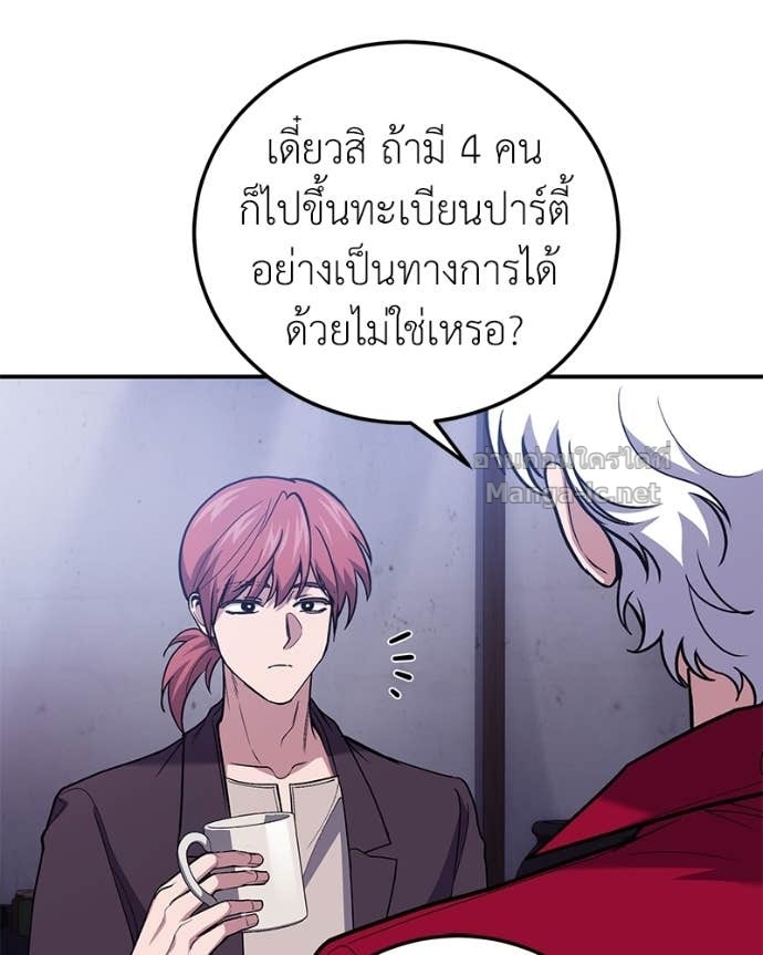 Doujin-Lc- อ่าน โดจิน มังฮวา เกาหลี ญี่ปุ่น จีน แปลไทย ฮีลเลอร์กำมะลอ ตอนที่ 1 2 3 4 5 6 7 8 9 10 11 12 13 14 ฟรี ไม่มีโฆษณา อ่าน โดจิน Manhwa เกาหลี ญี่ปุ่น จีน เรามีครบ คัดมาให้เน้นๆ โดจิน 18+ รับประกันความฟินโดย Doujin Lc