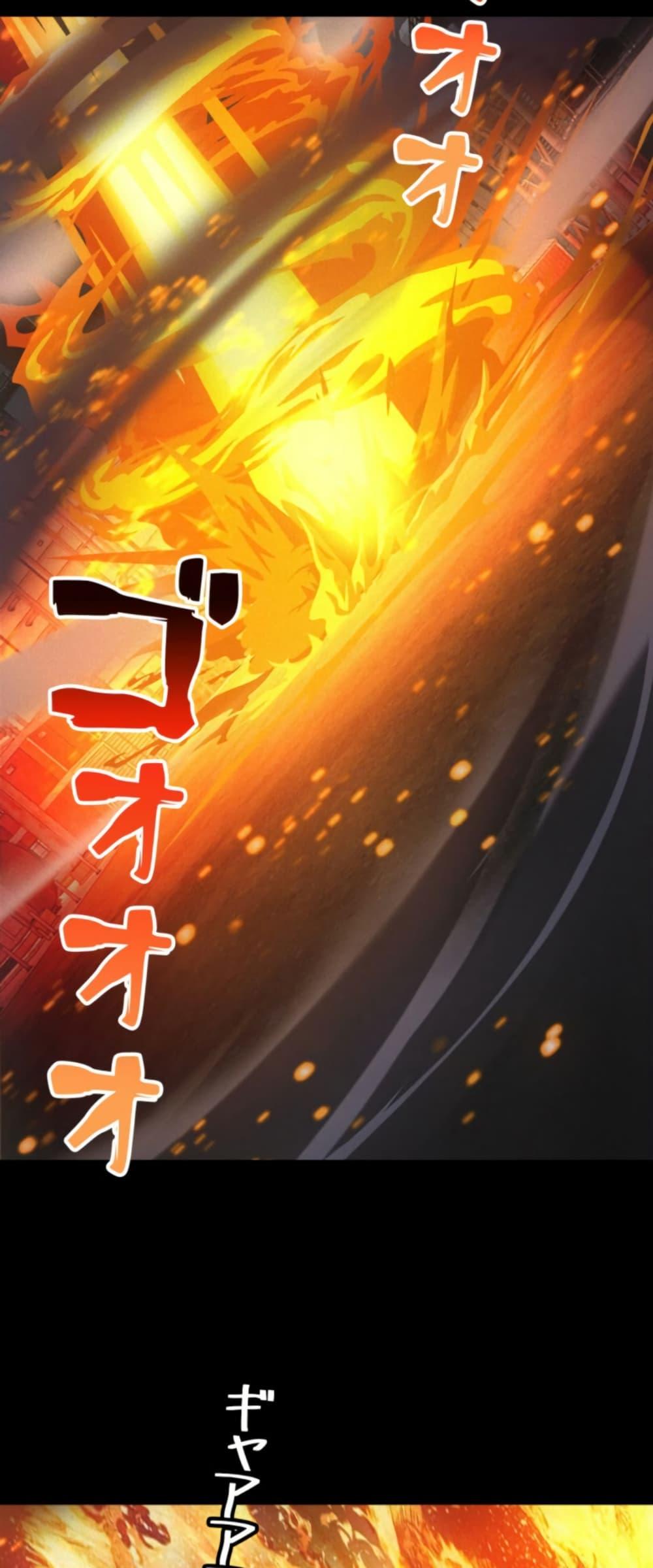 Manga-lc-com อ่านมังงะ อ่านการ์ตูน ออนไลน์ ฟรี Irasshaimase Shuumatsu Sekai ตอนที่ 1 2 3 4 5 6 7 8 9 10 11 12 13 14 ฟรี ไม่มีโฆษณา Manga-lc - อ่าน มังงะ อ่าน การ์ตูน ออนไลน์ อ่านมังงะ ฟรี