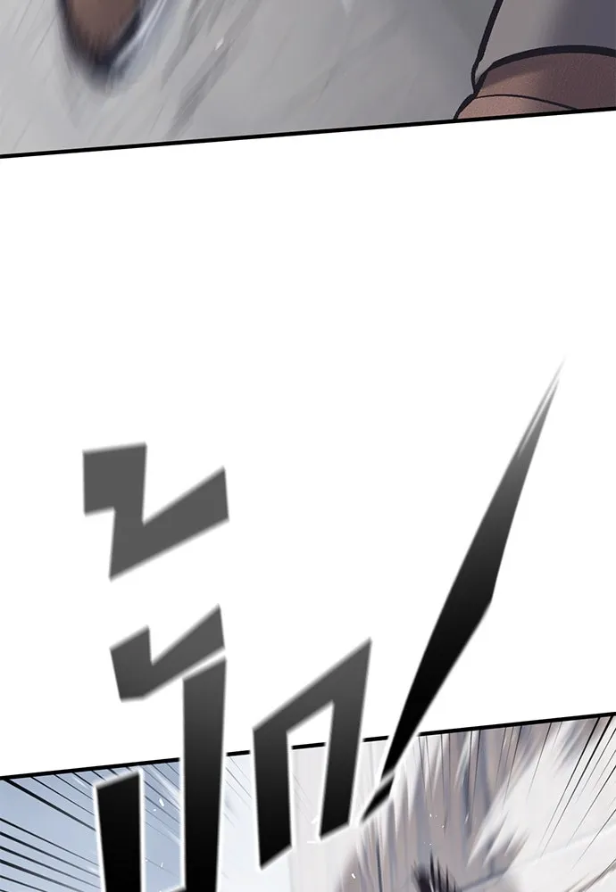 อัศวินวันเดียว ตอนที่ 30 รูปที่ 86