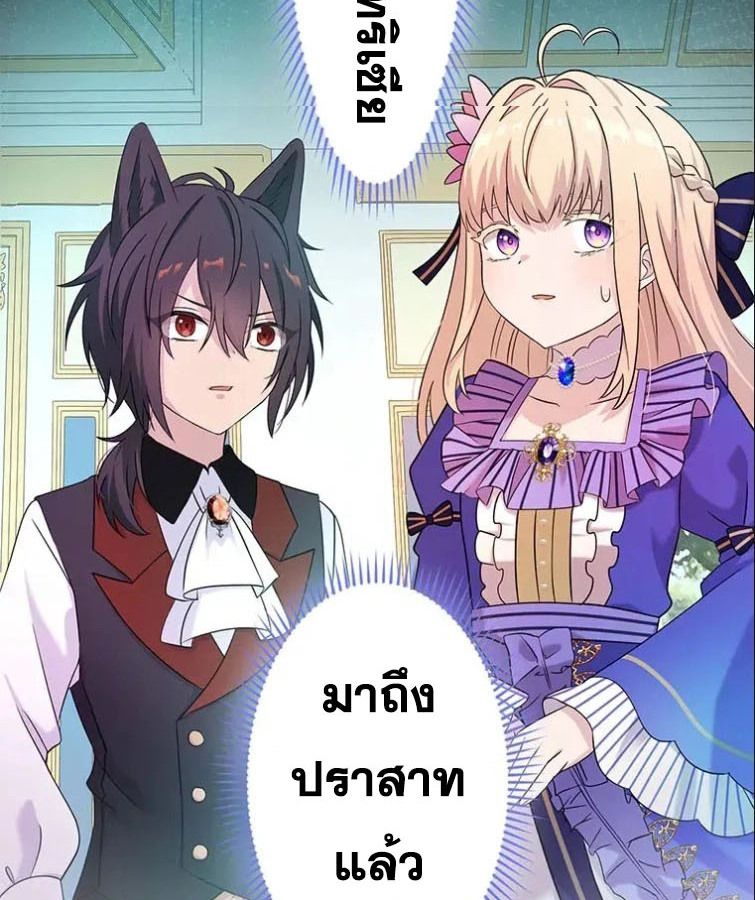 Manga-lc-com อ่านมังงะ อ่านการ์ตูน ออนไลน์ ฟรี The Legendary Assassin Reincarnated as the Beloved Youngest Daughter of a Royal Family ตอนที่ 1 2 3 4 5 6 7 8 9 10 11 12 13 14 ฟรี ไม่มีโฆษณา Manga-lc - อ่าน มังงะ อ่าน การ์ตูน ออนไลน์ อ่านมังงะ ฟรี