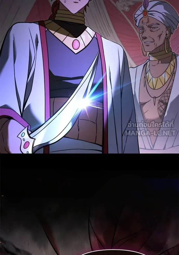 อัศวินดำล่าท้าเวลา ตอนที่ 100 รูปที่ 54