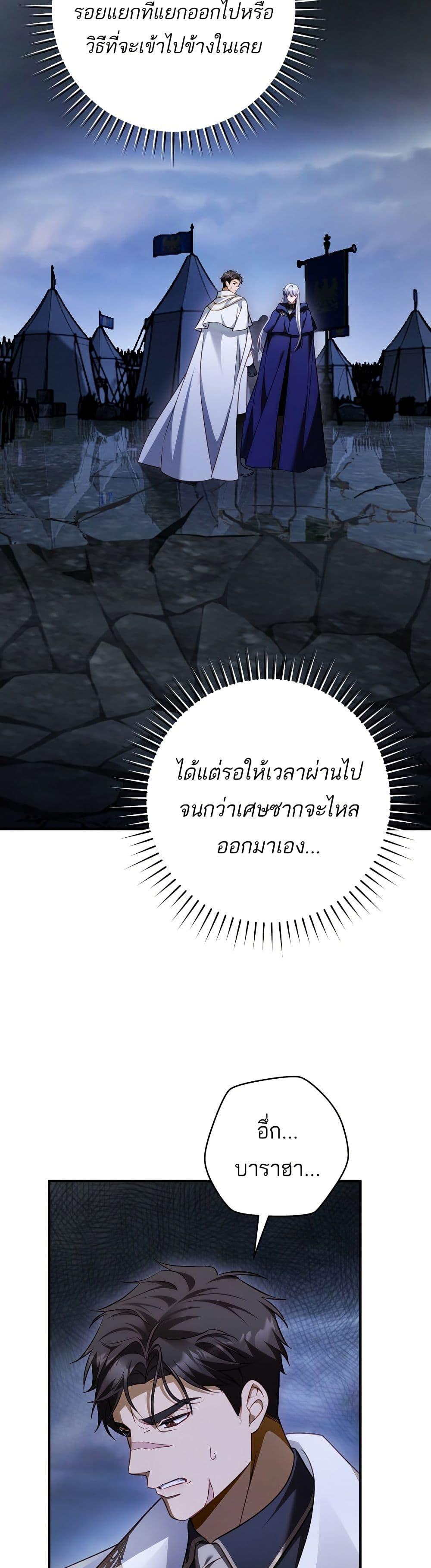 Manga-lc-com อ่านมังงะ อ่านการ์ตูน ออนไลน์ ฟรี The Flower With a Sword ตอนที่ 1 2 3 4 5 6 7 8 9 10 11 12 13 14 ฟรี ไม่มีโฆษณา Manga-lc - อ่าน มังงะ อ่าน การ์ตูน ออนไลน์ อ่านมังงะ ฟรี