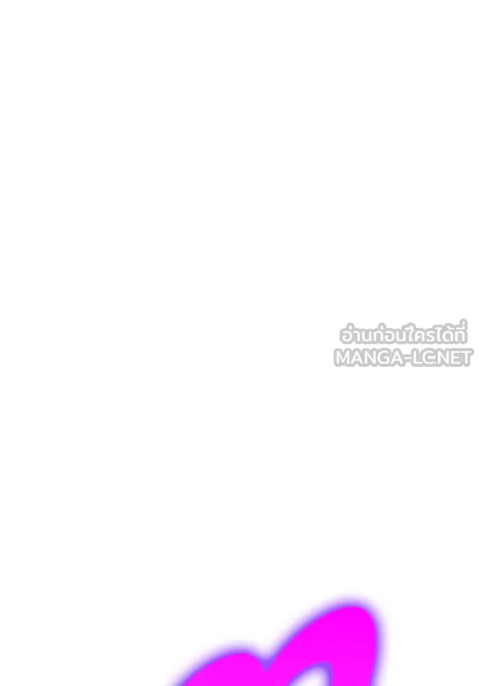 +99 ท่อนไม้พร้อมบวก ตอนที่ 49 ผู้เข้าชิง (3) รูปที่ 312