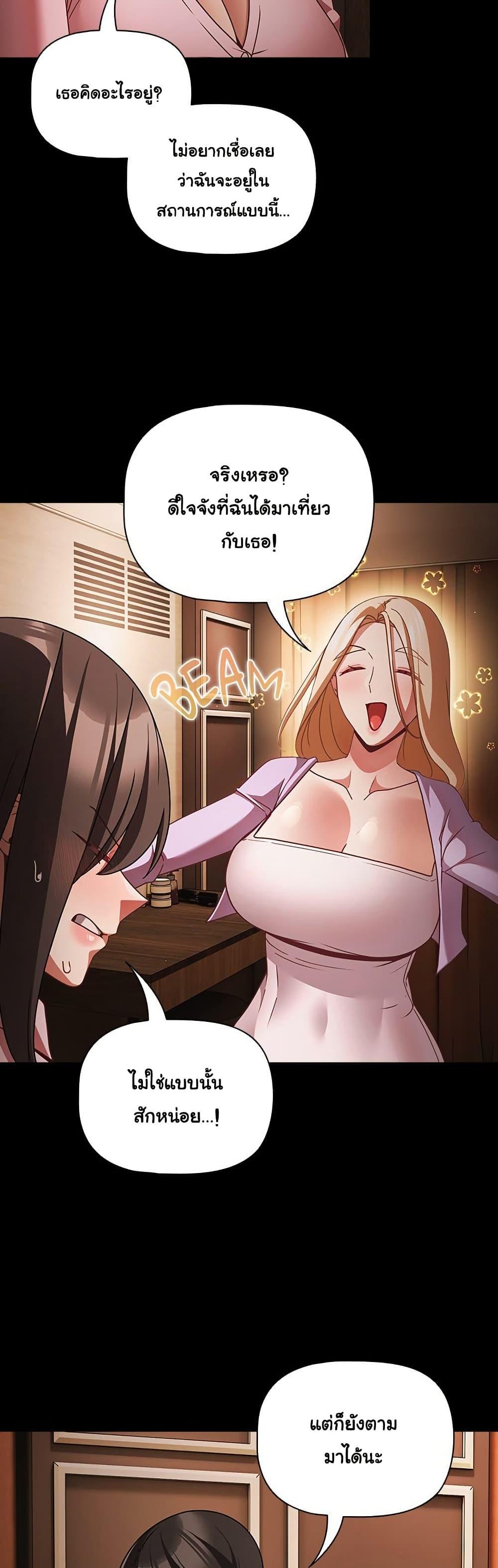 Doujin-Lc- อ่าน โดจิน มังฮวา เกาหลี ญี่ปุ่น จีน แปลไทย People of The Dark ตอนที่ 1 2 3 4 5 6 7 8 9 10 11 12 13 14 ฟรี ไม่มีโฆษณา อ่าน โดจิน Manhwa เกาหลี ญี่ปุ่น จีน เรามีครบ คัดมาให้เน้นๆ โดจิน 18+ รับประกันความฟินโดย  Doujin Lc
