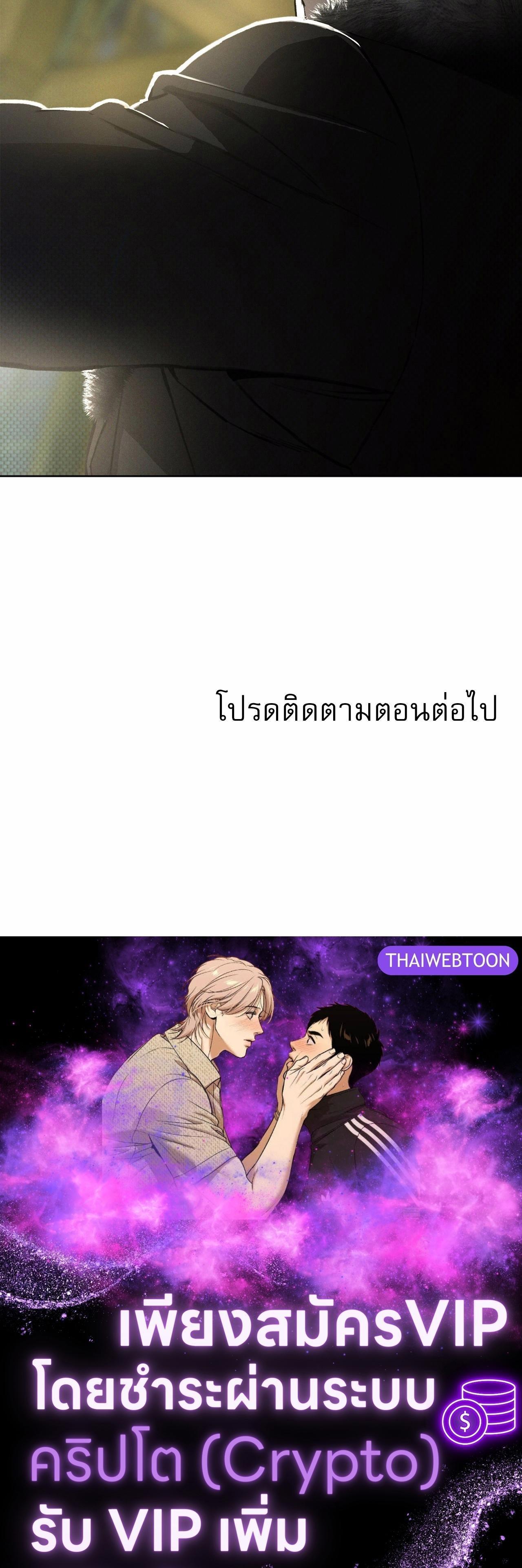 Manga-lc-com อ่านมังงะ อ่านการ์ตูน ออนไลน์ ฟรี Codename Anastasia ตอนที่ 1 2 3 4 5 6 7 8 9 10 11 12 13 14 ฟรี ไม่มีโฆษณา Manga-lc - อ่าน มังงะ อ่าน การ์ตูน ออนไลน์ อ่านมังงะ ฟรี