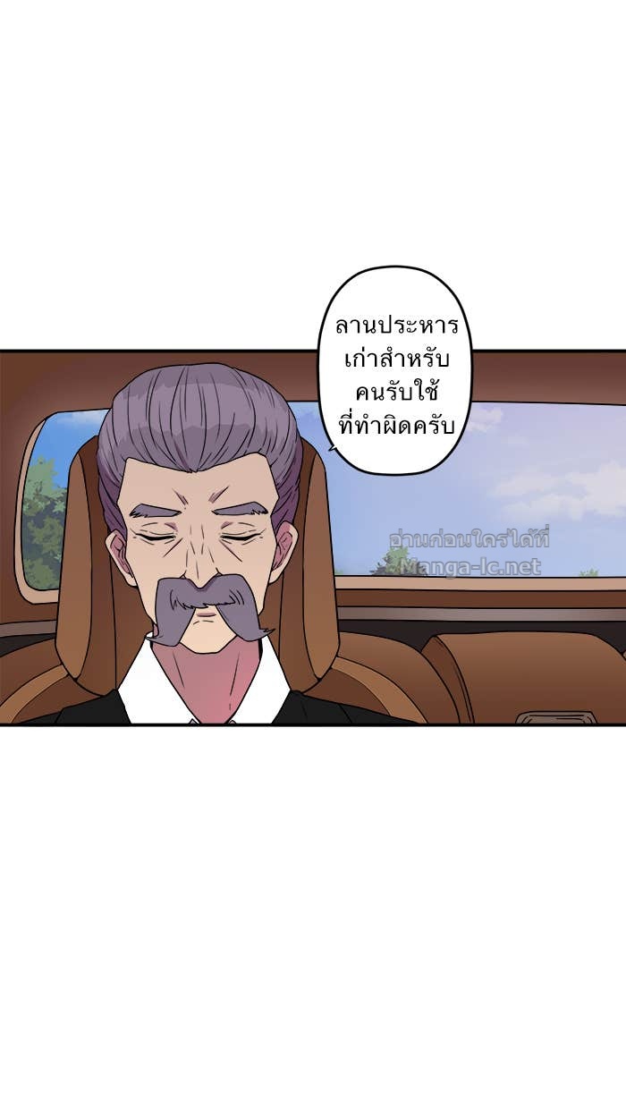 Doujin-Lc- อ่าน โดจิน มังฮวา เกาหลี ญี่ปุ่น จีน แปลไทย Take My Money รักนี้...มีเปย์ ตอนที่ 1 2 3 4 5 6 7 8 9 10 11 12 13 14 ฟรี ไม่มีโฆษณา อ่าน โดจิน Manhwa เกาหลี ญี่ปุ่น จีน เรามีครบ คัดมาให้เน้นๆ โดจิน 18+ รับประกันความฟินโดย Doujin Lc
