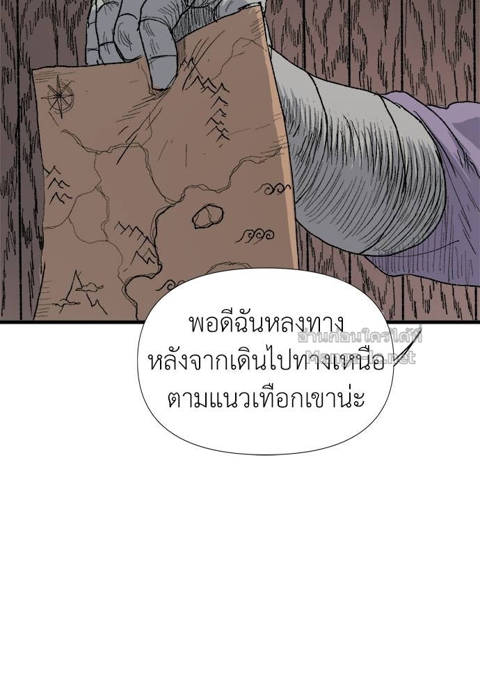 Doujin-Lc- อ่าน โดจิน มังฮวา เกาหลี ญี่ปุ่น จีน แปลไทย สารสุดท้ายจากโครงกระดูก ตอนที่ 1 2 3 4 5 6 7 8 9 10 11 12 13 14 ฟรี ไม่มีโฆษณา อ่าน โดจิน Manhwa เกาหลี ญี่ปุ่น จีน เรามีครบ คัดมาให้เน้นๆ โดจิน 18+ รับประกันความฟินโดย Doujin Lc