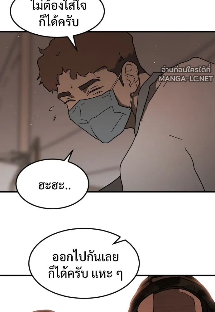 Manga-lc-com อ่านมังงะ อ่านการ์ตูน ออนไลน์ ฟรี วันดีคืนดี โซลก็ ตอนที่ 1 2 3 4 5 6 7 8 9 10 11 12 13 14 ฟรี ไม่มีโฆษณา Manga-lc - อ่าน มังงะ อ่าน การ์ตูน ออนไลน์ อ่านมังงะ ฟรี