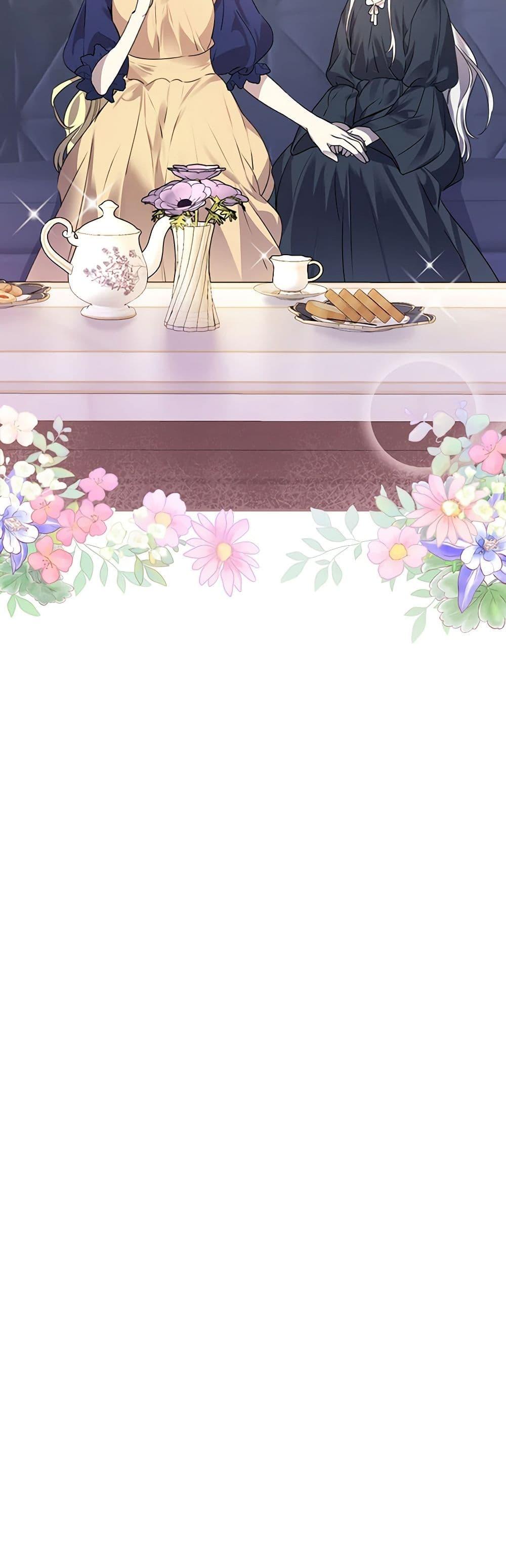 Manga-lc-com อ่านมังงะ อ่านการ์ตูน ออนไลน์ ฟรี The Perfect Plan for a Fairy-Tale Ending ตอนที่ 1 2 3 4 5 6 7 8 9 10 11 12 13 14 ฟรี ไม่มีโฆษณา Manga-lc - อ่าน มังงะ อ่าน การ์ตูน ออนไลน์ อ่านมังงะ ฟรี