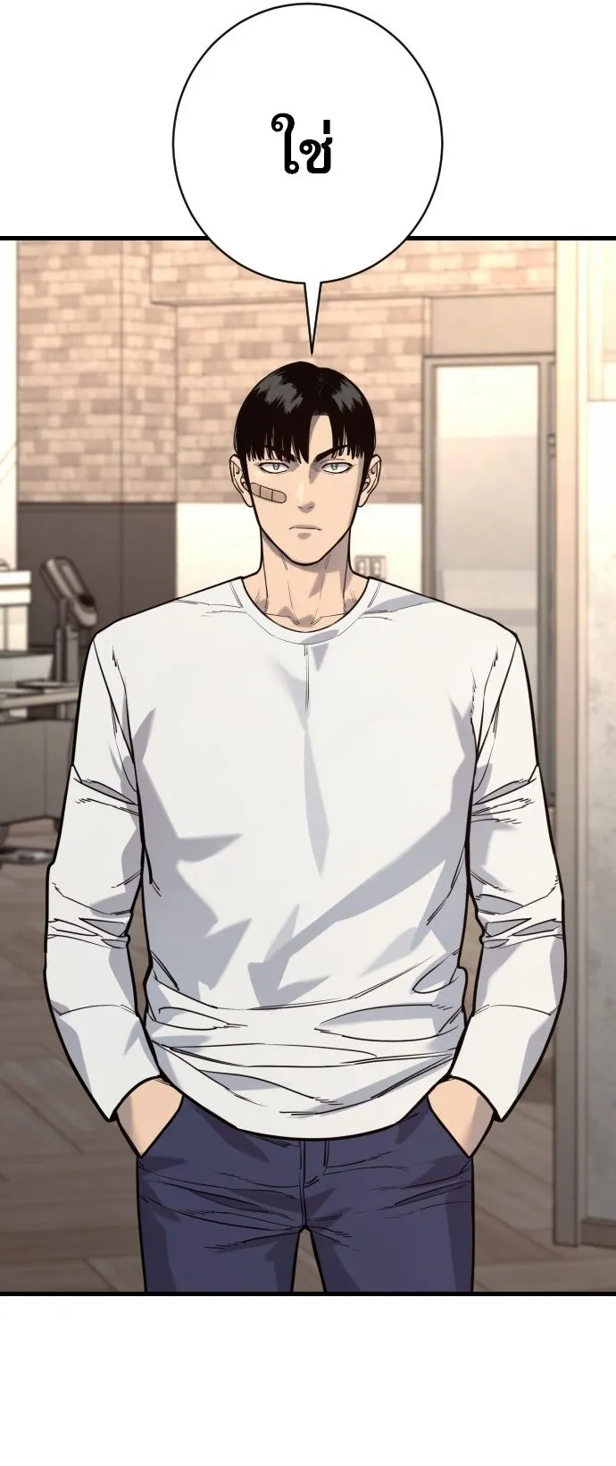 Return of the Bloodthirsty Police ตำรวจน_กฆ_า ตอนที่ ตอนที่ 113 รูปที่ 36