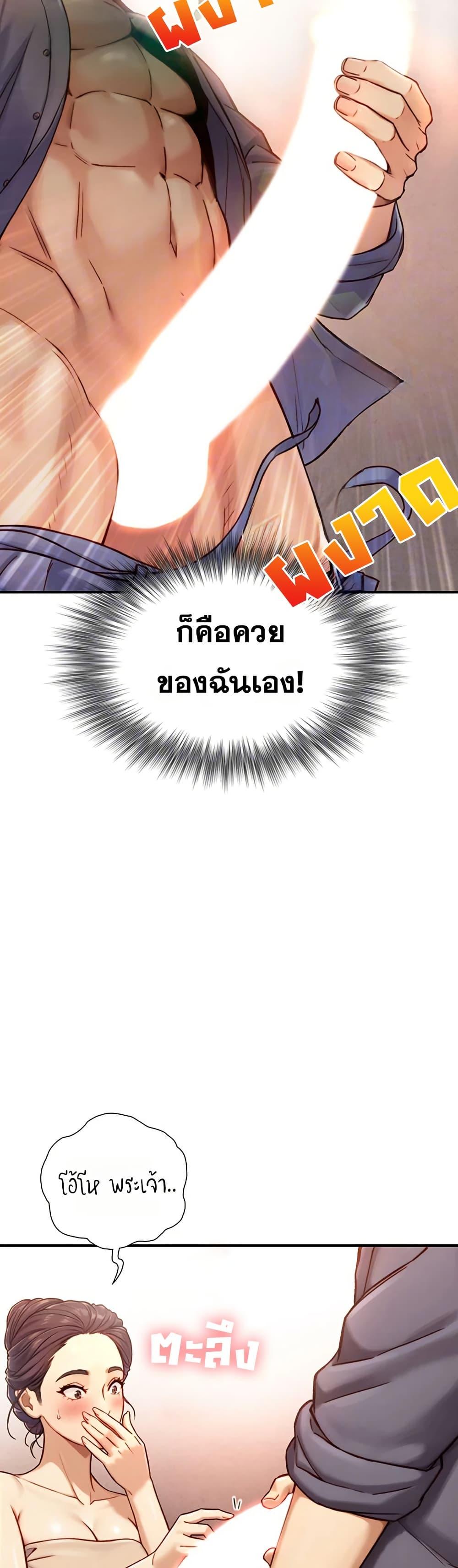 Doujin-Lc- อ่าน โดจิน มังฮวา เกาหลี ญี่ปุ่น จีน แปลไทย Like Father ตอนที่ 1 2 3 4 5 6 7 8 9 10 11 12 13 14 ฟรี ไม่มีโฆษณา อ่าน โดจิน Manhwa เกาหลี ญี่ปุ่น จีน เรามีครบ คัดมาให้เน้นๆ โดจิน 18+ รับประกันความฟินโดย  Doujin Lc