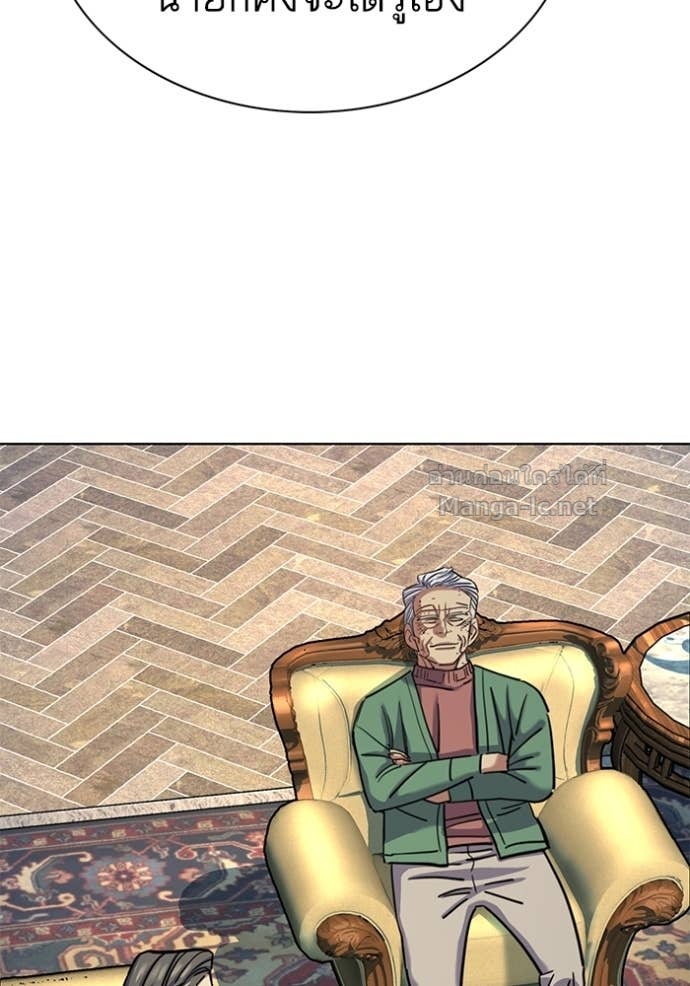 Doujin-Lc- อ่าน โดจิน มังฮวา เกาหลี ญี่ปุ่น จีน แปลไทย Reborn Rich ตอนที่ 1 2 3 4 5 6 7 8 9 10 11 12 13 14 ฟรี ไม่มีโฆษณา อ่าน โดจิน Manhwa เกาหลี ญี่ปุ่น จีน เรามีครบ คัดมาให้เน้นๆ โดจิน 18+ รับประกันความฟินโดย Doujin Lc