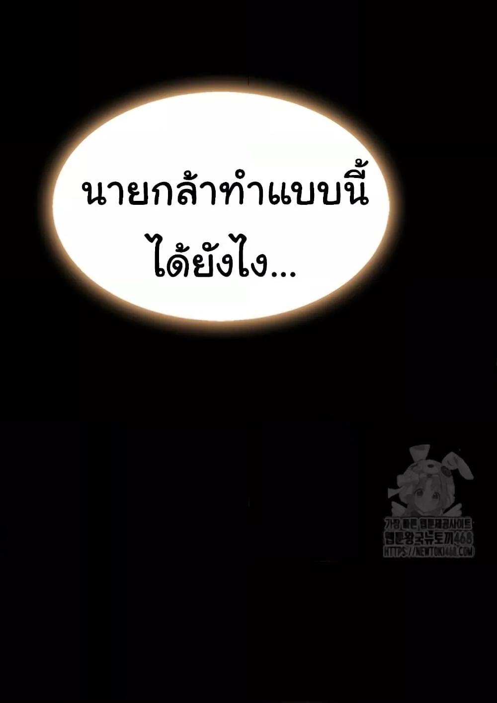 Doujin-Lc- อ่าน โดจิน มังฮวา เกาหลี ญี่ปุ่น จีน แปลไทย Go Ahead, Mom ตอนที่ 1 2 3 4 5 6 7 8 9 10 11 12 13 14 ฟรี ไม่มีโฆษณา อ่าน โดจิน Manhwa เกาหลี ญี่ปุ่น จีน เรามีครบ คัดมาให้เน้นๆ โดจิน 18+ รับประกันความฟินโดย  Doujin Lc