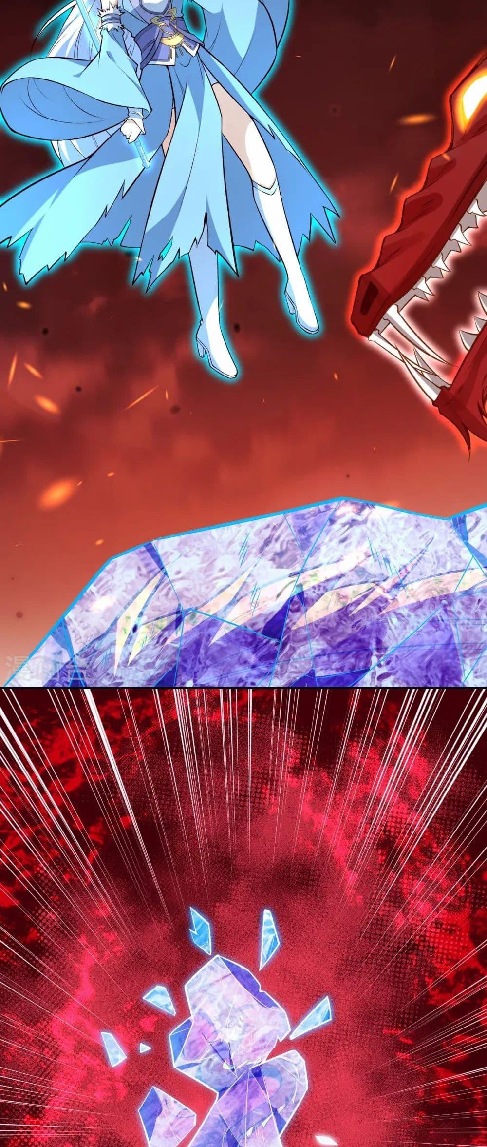 Manga-lc-com อ่านมังงะ อ่านการ์ตูน ออนไลน์ ฟรี Against the Gods อสูรพลิกฟ้า ตอนที่ 1 2 3 4 5 6 7 8 9 10 11 12 13 14 ฟรี ไม่มีโฆษณา Manga-lc - อ่าน มังงะ อ่าน การ์ตูน ออนไลน์ อ่านมังงะ ฟรี