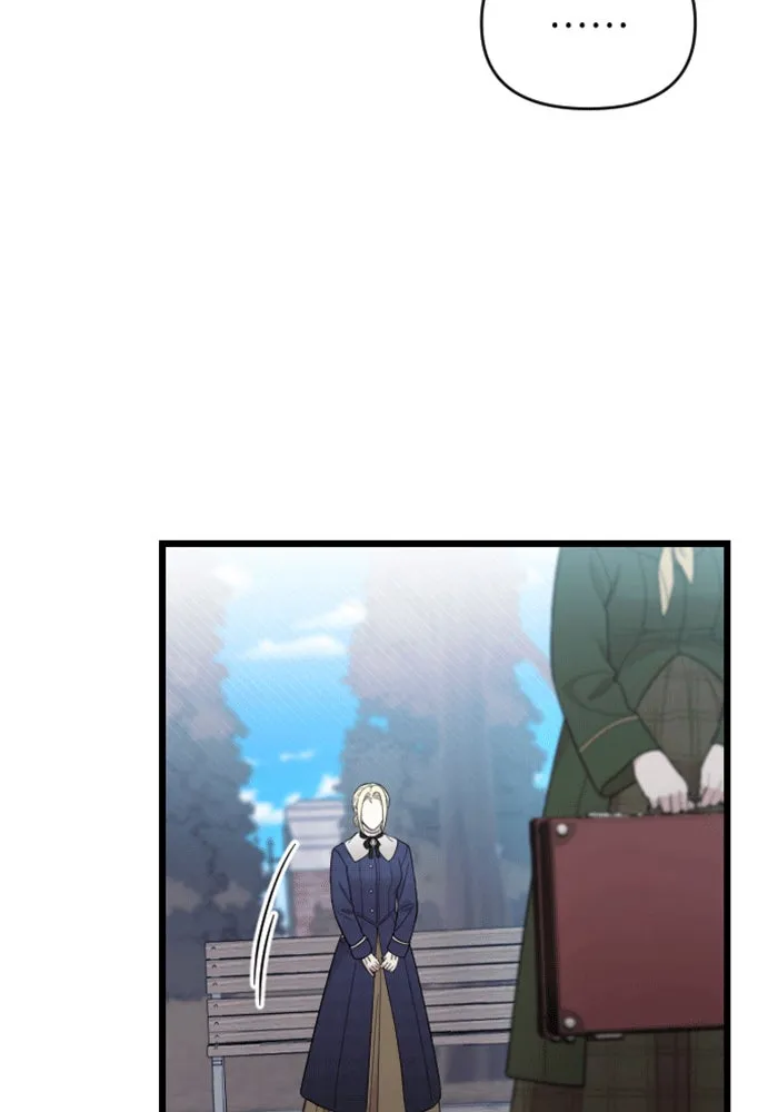 จำเลยหัวใจ ตอนที่ 31 รูปที่ 22