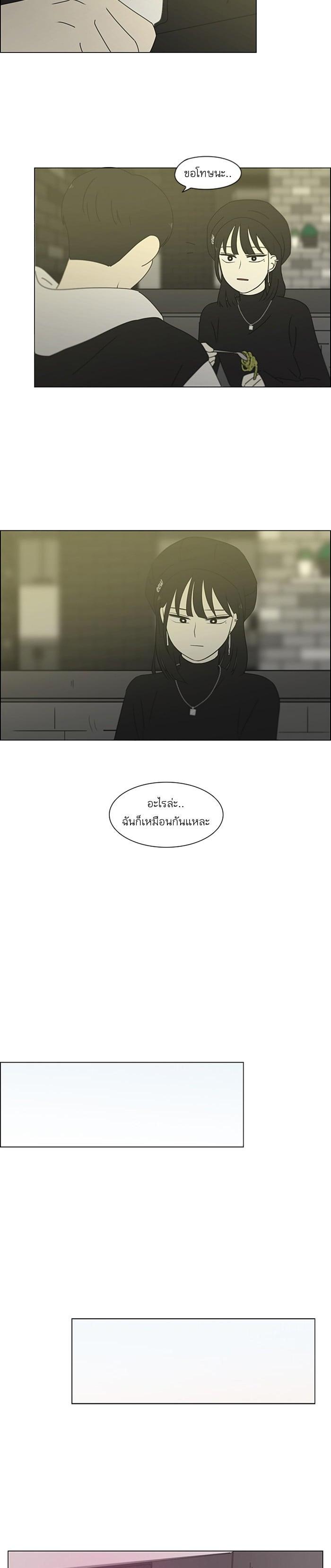 Manga-lc-com อ่านมังงะ อ่านการ์ตูน ออนไลน์ ฟรี Love Revolution รักนี้ต้องปฏิวัติ ตอนที่ 1 2 3 4 5 6 7 8 9 10 11 12 13 14 ฟรี ไม่มีโฆษณา Manga-lc - อ่าน มังงะ อ่าน การ์ตูน ออนไลน์ อ่านมังงะ ฟรี