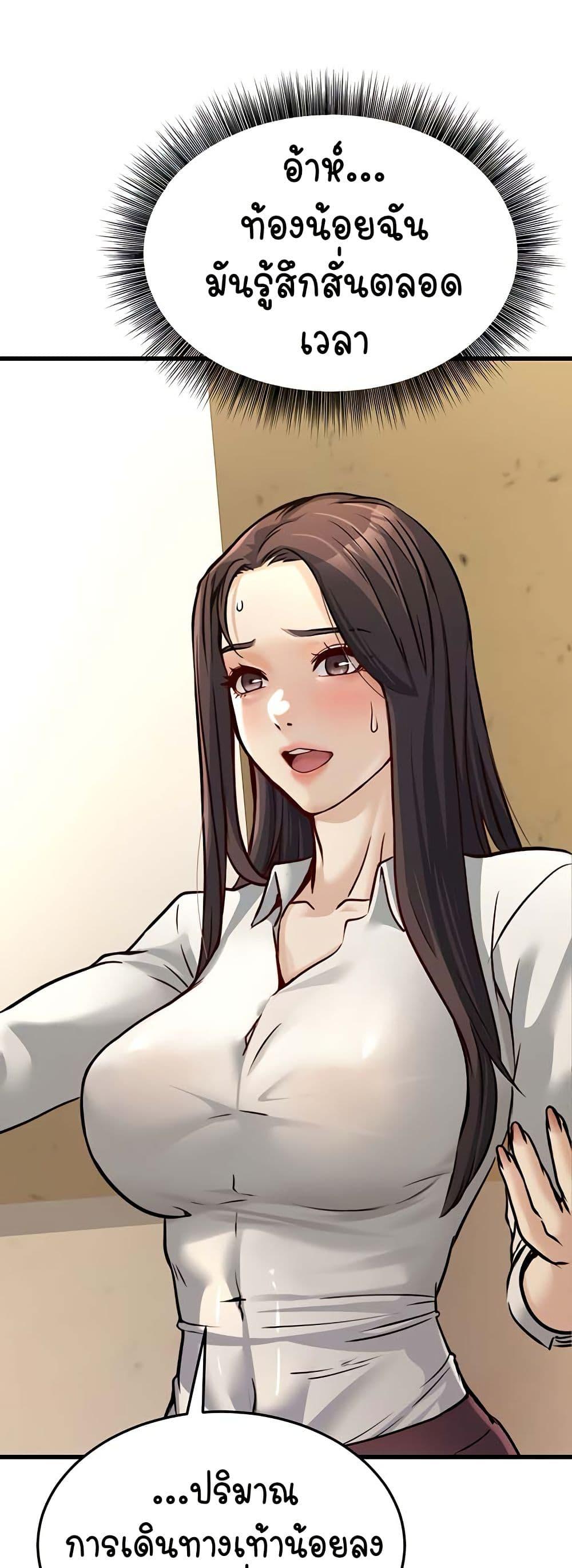 Doujin-Lc- อ่าน โดจิน มังฮวา เกาหลี ญี่ปุ่น จีน แปลไทย The Public Servant’s Double Life ตอนที่ 1 2 3 4 5 6 7 8 9 10 11 12 13 14 ฟรี ไม่มีโฆษณา อ่าน โดจิน Manhwa เกาหลี ญี่ปุ่น จีน เรามีครบ คัดมาให้เน้นๆ โดจิน 18+ รับประกันความฟินโดย  Doujin Lc