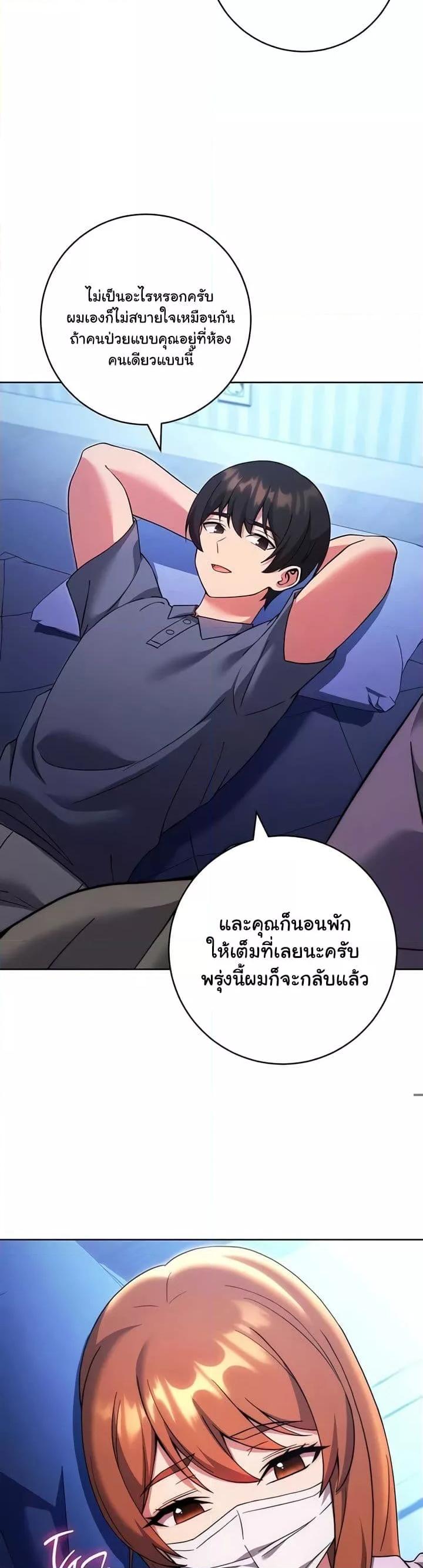 Doujin-Lc- อ่าน โดจิน มังฮวา เกาหลี ญี่ปุ่น จีน แปลไทย Love Choice ตอนที่ 1 2 3 4 5 6 7 8 9 10 11 12 13 14 ฟรี ไม่มีโฆษณา อ่าน โดจิน Manhwa เกาหลี ญี่ปุ่น จีน เรามีครบ คัดมาให้เน้นๆ โดจิน 18+ รับประกันความฟินโดย  Doujin Lc