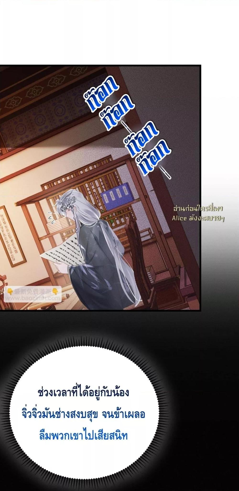 Manga-lc-com อ่านมังงะ อ่านการ์ตูน ออนไลน์ ฟรี เสียงหัวใจของเธ ตอนที่ 1 2 3 4 5 6 7 8 9 10 11 12 13 14 ฟรี ไม่มีโฆษณา Manga-lc - อ่าน มังงะ อ่าน การ์ตูน ออนไลน์ อ่านมังงะ ฟรี