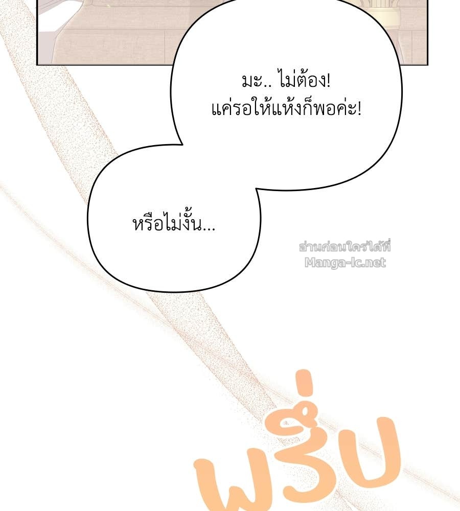 Doujin-Lc- อ่าน โดจิน มังฮวา เกาหลี ญี่ปุ่น จีน แปลไทย คิดว่าการบิดเบือนต้นฉบับ มันทำได้ง่าย ๆ หรือไง ตอนที่ 1 2 3 4 5 6 7 8 9 10 11 12 13 14 ฟรี ไม่มีโฆษณา อ่าน โดจิน Manhwa เกาหลี ญี่ปุ่น จีน เรามีครบ คัดมาให้เน้นๆ โดจิน 18+ รับประกันความฟินโดย Doujin Lc