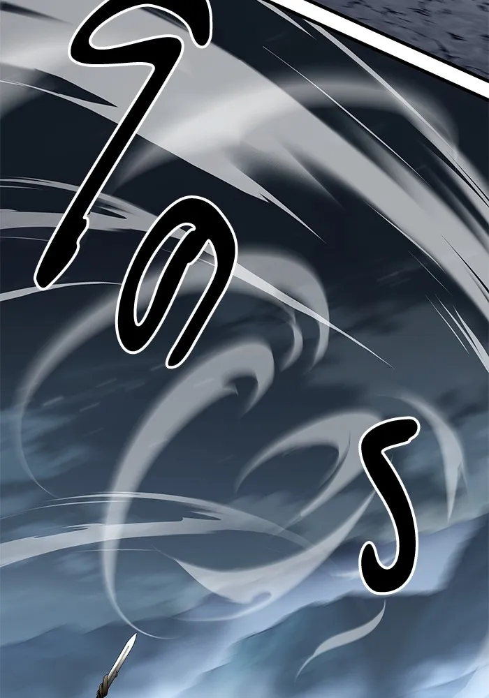 คุณปู่จอมยุทธกับหลานสาวสุดแกร่ง ตอนที่ 41 รูปที่ 112