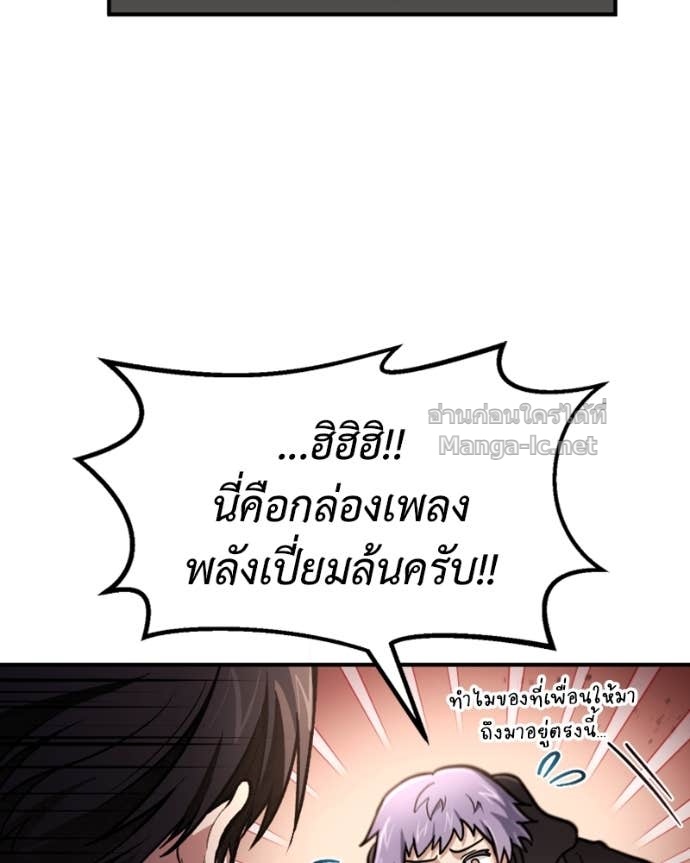 Doujin-Lc- อ่าน โดจิน มังฮวา เกาหลี ญี่ปุ่น จีน แปลไทย ฮีลเลอร์กำมะลอ ตอนที่ 1 2 3 4 5 6 7 8 9 10 11 12 13 14 ฟรี ไม่มีโฆษณา อ่าน โดจิน Manhwa เกาหลี ญี่ปุ่น จีน เรามีครบ คัดมาให้เน้นๆ โดจิน 18+ รับประกันความฟินโดย Doujin Lc