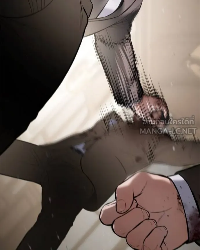 Baek XX ตอนที่ 118 รูปที่ 133