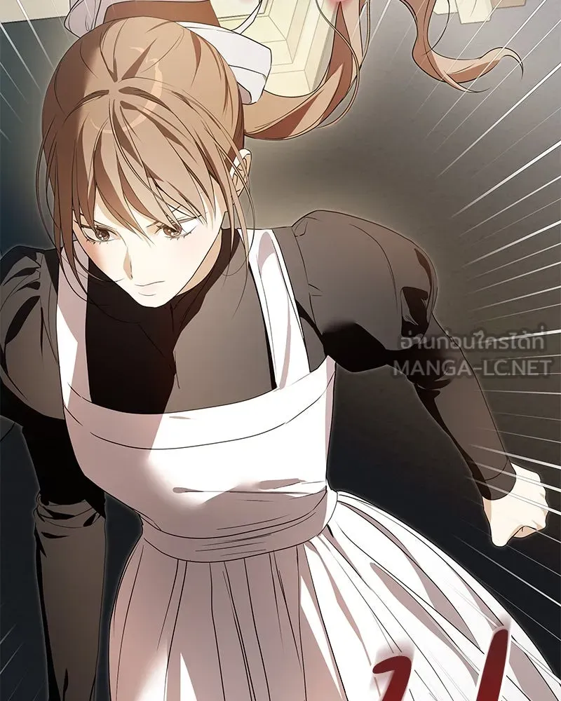 กำราบรักร้ายนายจอมพยศ ตอนที่ 48 รูปที่ 105