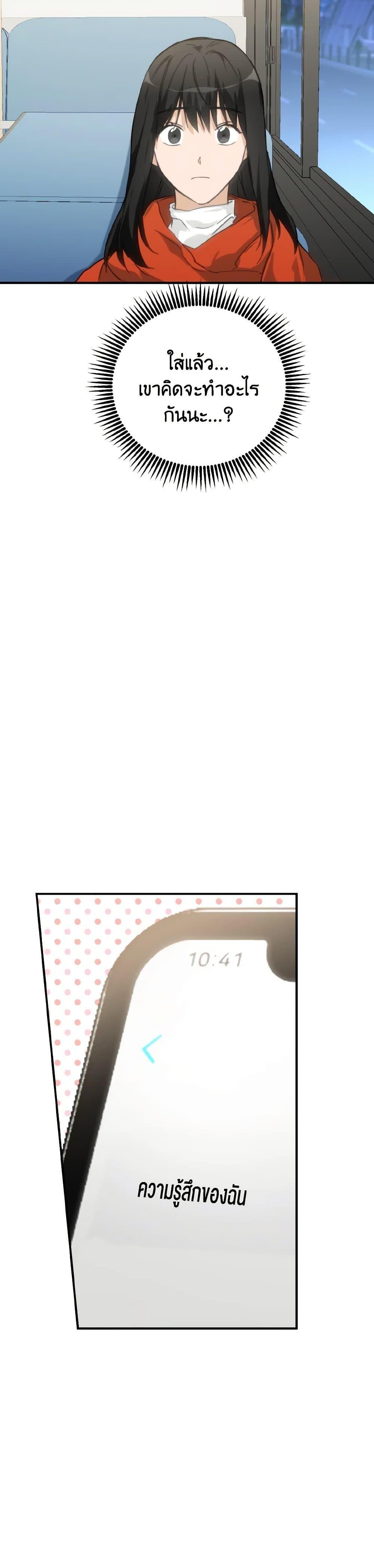 Manga-lc-com อ่านมังงะ อ่านการ์ตูน ออนไลน์ ฟรี Lovely Runner ตอนที่ 1 2 3 4 5 6 7 8 9 10 11 12 13 14 ฟรี ไม่มีโฆษณา Manga-lc - อ่าน มังงะ อ่าน การ์ตูน ออนไลน์ อ่านมังงะ ฟรี