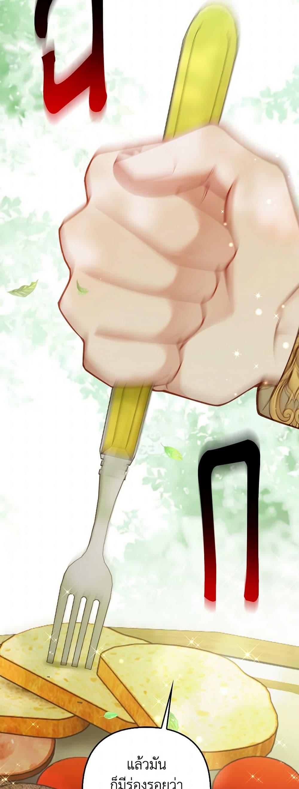 Manga-lc-com อ่านมังงะ อ่านการ์ตูน ออนไลน์ ฟรี Raising the Children of the Main Characters ตอนที่ 1 2 3 4 5 6 7 8 9 10 11 12 13 14 ฟรี ไม่มีโฆษณา Manga-lc - อ่าน มังงะ อ่าน การ์ตูน ออนไลน์ อ่านมังงะ ฟรี