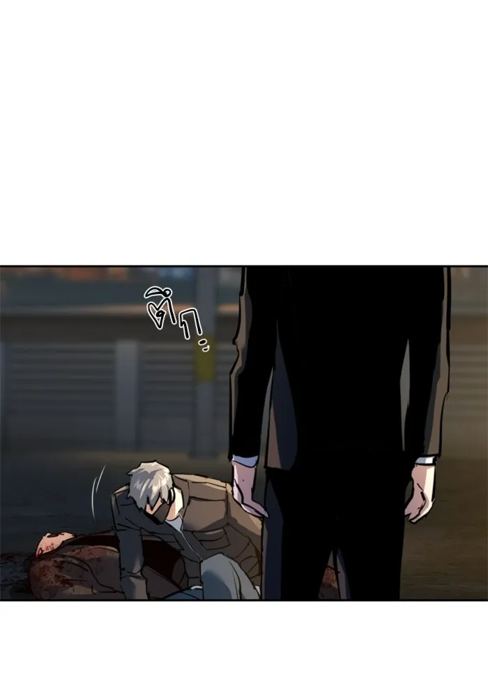 พี่ชายสายบอดี้การ์ด ตอนที่ 263 รูปที่ 101