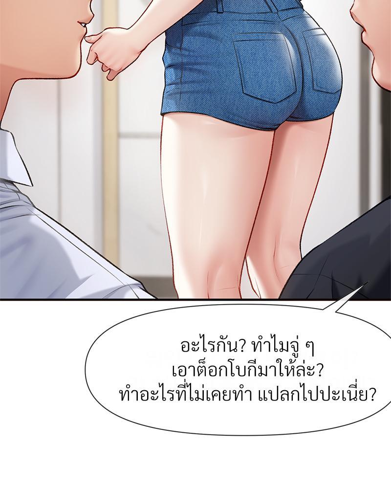 Doujin-Lc- อ่าน โดจิน มังฮวา เกาหลี ญี่ปุ่น จีน แปลไทย Delirious Diary ตอนที่ 1 2 3 4 5 6 7 8 9 10 11 12 13 14 ฟรี ไม่มีโฆษณา อ่าน โดจิน Manhwa เกาหลี ญี่ปุ่น จีน เรามีครบ คัดมาให้เน้นๆ โดจิน 18+ รับประกันความฟินโดย  Doujin Lc