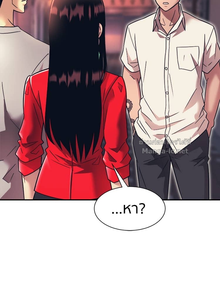 Doujin-Lc- อ่าน โดจิน มังฮวา เกาหลี ญี่ปุ่น จีน แปลไทย โคตรแกร่ง ตอนที่ 1 2 3 4 5 6 7 8 9 10 11 12 13 14 ฟรี ไม่มีโฆษณา อ่าน โดจิน Manhwa เกาหลี ญี่ปุ่น จีน เรามีครบ คัดมาให้เน้นๆ โดจิน 18+ รับประกันความฟินโดย Doujin Lc