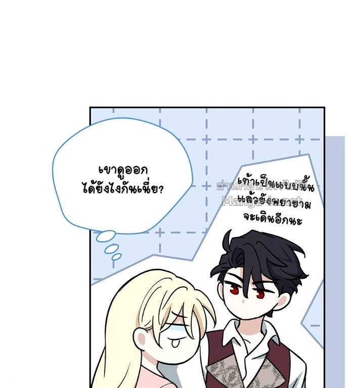 Doujin-Lc- อ่าน โดจิน มังฮวา เกาหลี ญี่ปุ่น จีน แปลไทย คิดว่าการบิดเบือนต้นฉบับ มันทำได้ง่าย ๆ หรือไง ตอนที่ 1 2 3 4 5 6 7 8 9 10 11 12 13 14 ฟรี ไม่มีโฆษณา อ่าน โดจิน Manhwa เกาหลี ญี่ปุ่น จีน เรามีครบ คัดมาให้เน้นๆ โดจิน 18+ รับประกันความฟินโดย Doujin Lc